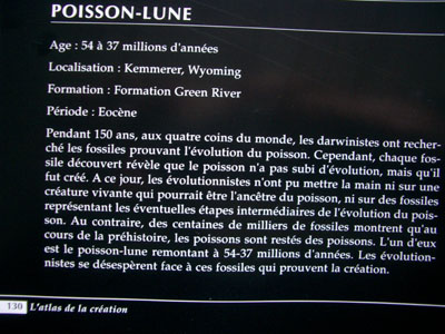 poisson lune