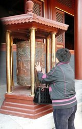 CHINE : Moulin à prières