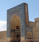 Ouzbékistan, Samarkand , entrée de mosquée